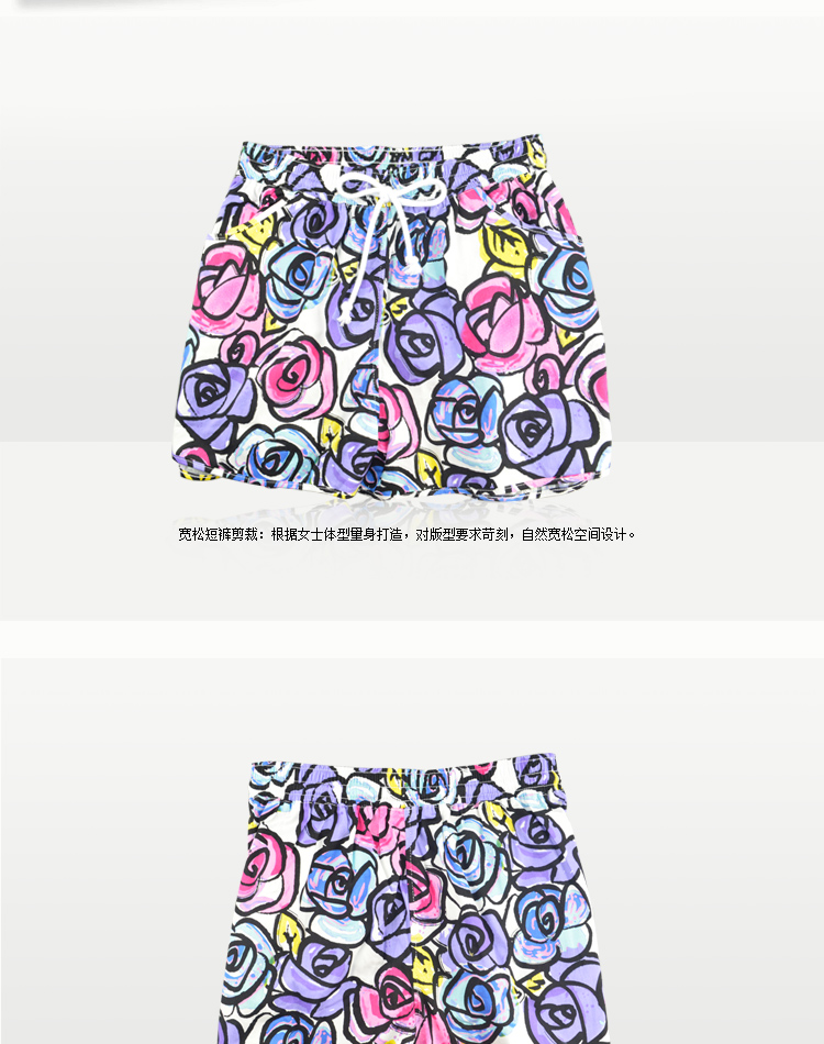 Pantalon pyjama jeunesse COTTONCULTURE - Ref 742302 Image 8