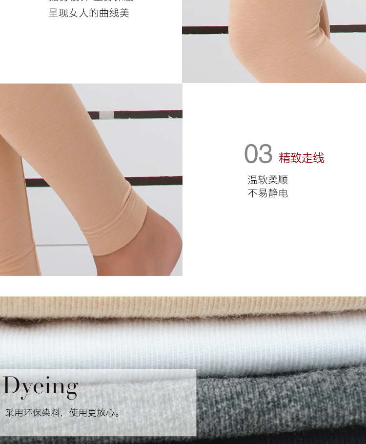 Pantalon collant jeunesse COTTONCULTURE en coton - Ref 748453 Image 19