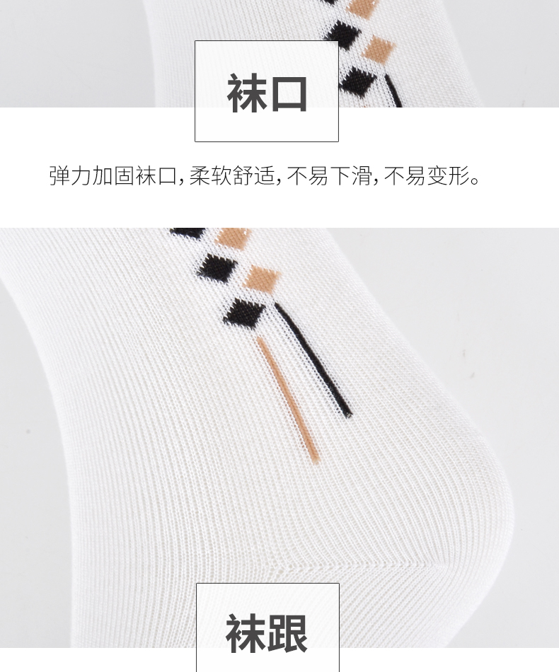 Cotton Văn hóa Tất nam Tất vớ Tre Sợi dài Vớ kinh doanh Mềm mại thoáng khí mồ hôi trắng tất hàn quốc
