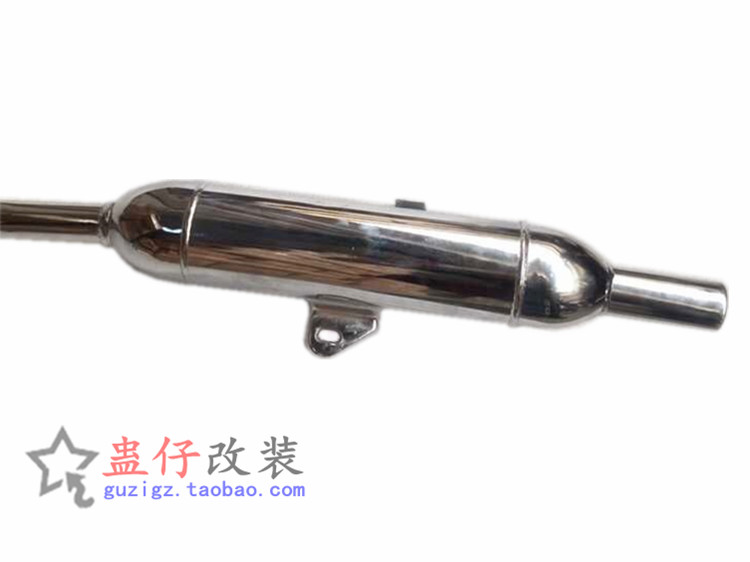 Ống xả retro retro sửa đổi xe máy Prince xe ống xả ống khói Suzuki Prince khói - Ống xả xe máy bô xe máy sirius