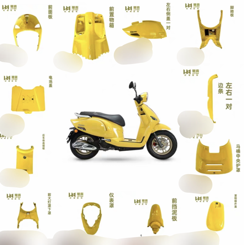 Hunting-Style Small Fat Goose 125 Shell Front Panel Footboard Exterior Parts, Body Side Strip Storage Box Front Water Board Side Strip Hunting-Style Small Fat Goose 125 Shell Front Panel Footboard Exterior Parts, Body Side Strip Storage Box Front Water Board Side Strip