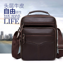 Male backpack casual bag leather single shoulder multifunctional cow skin bag bag handbag new business male bag