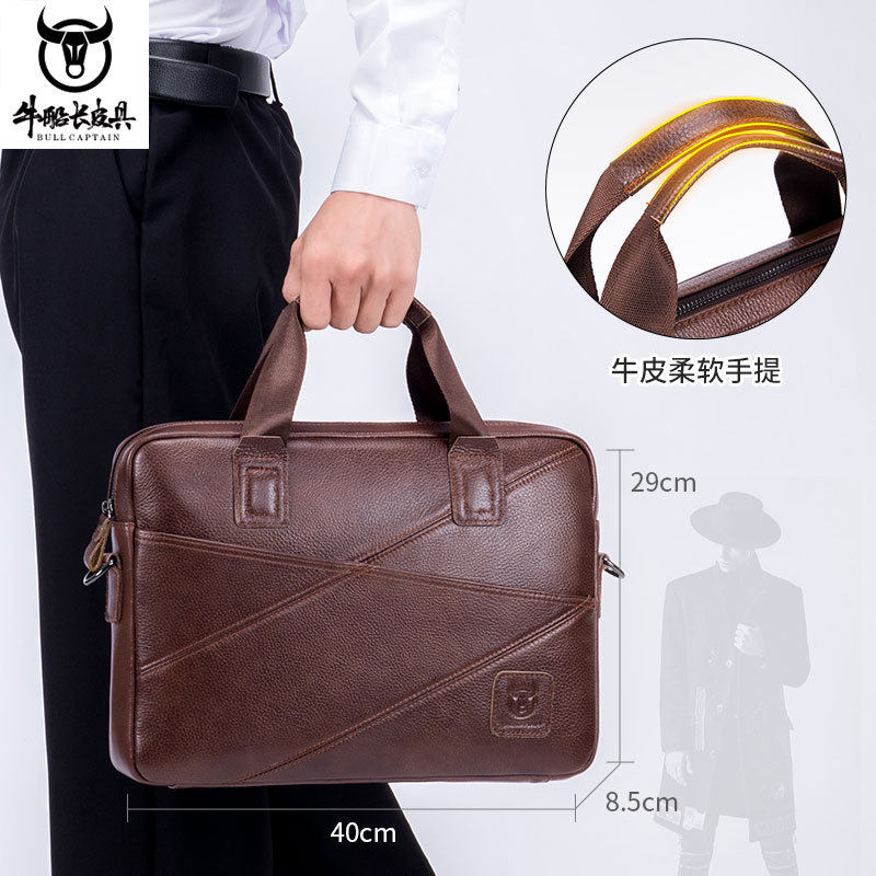 Captain cow men's bag leather briefcase men's business soft cowhide handbag shoulder hand messenger bag men's bag