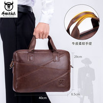 Bull Captain Mens Bag Kits Genuine Leather Briefcase Men Business Soft Bull Leather Handbag Single Shoulder Hands With Diagonal Satchel Mens Bag