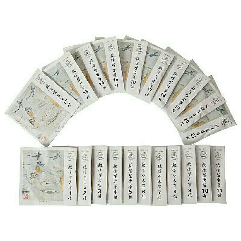 Dunhuang guzheng strings standard general A-type guzheng strings 1-21 full set of 1-5 strings for beginners professional guzheng strings
