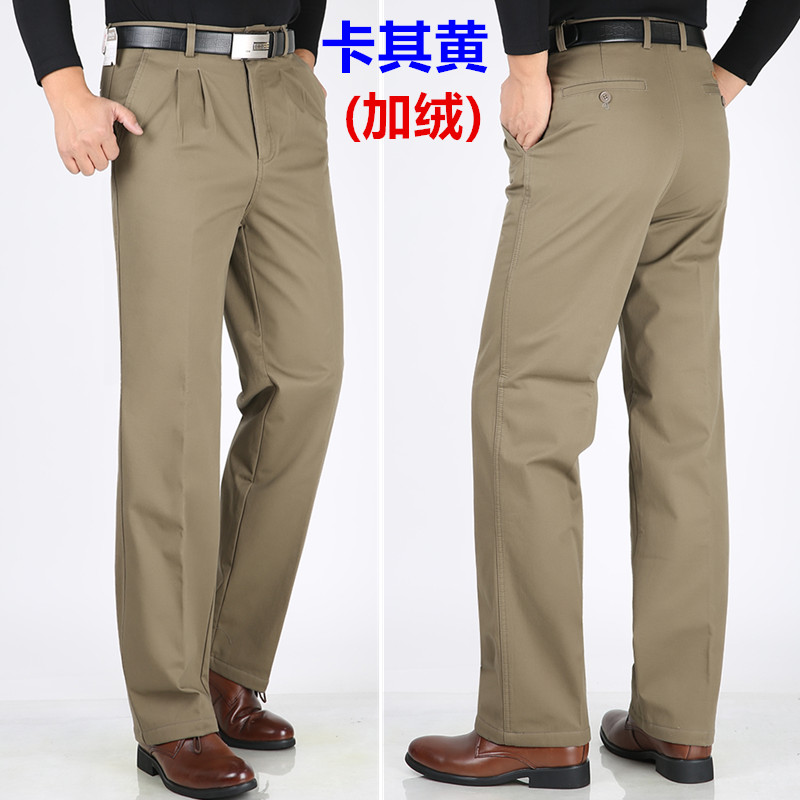Mùa đông dày vừa và già đôi xếp li cộng với quần nhung giản dị eo cao tập sâu cộng với phân bón XL cotton lỏng quần nam shop quần áo nam