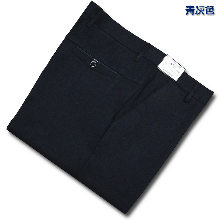 Cộng với phân bón quần XL nam mùa thu và mùa đông quần dày thường xuyên trung niên eo cao sâu lỏng lỏng quần dài căng áo nam