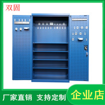  Double solid spot 1 2mm double door tool cabinet Heavy storage cabinet Four-layer board with hanging board workshop hardware accessories