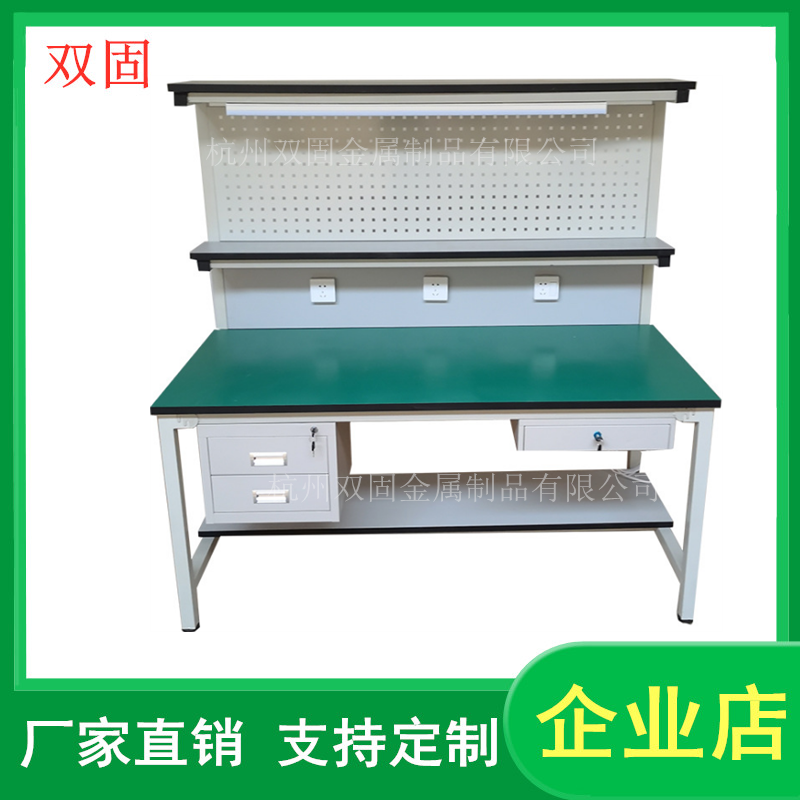 Spot light square tube work table Green anti-static table maintenance table Workshop production line work table Packing table