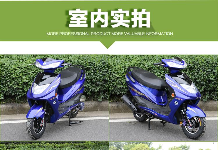 Scooter EFI xe máy đạp nhiên liệu xe đạp scooter 125CC xe máy mũ bảo hiểm