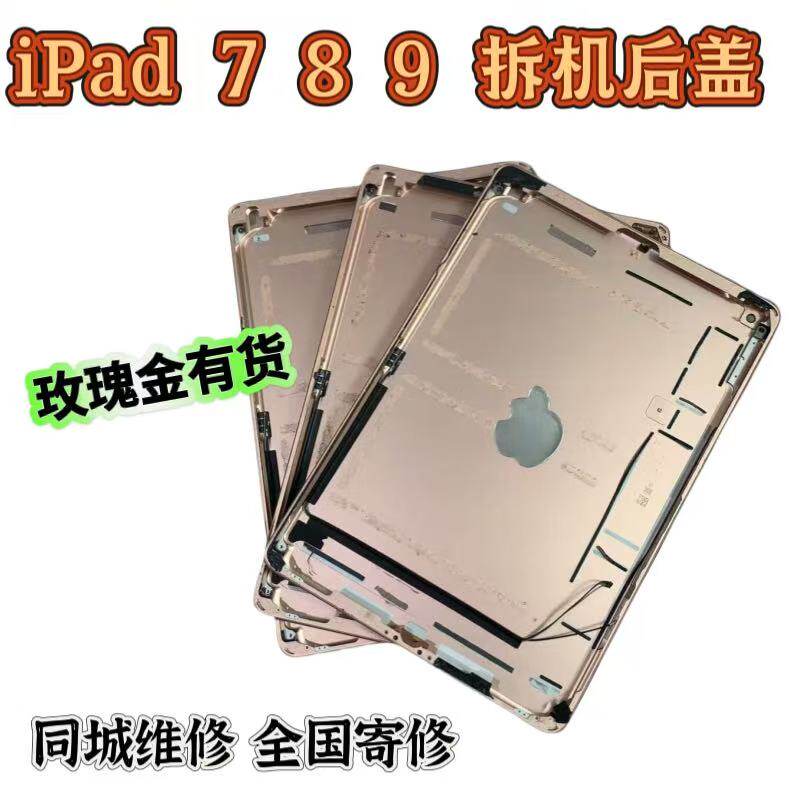 苹果iOS 8版本，解锁手机新玩法，小白必看的宝藏功能！