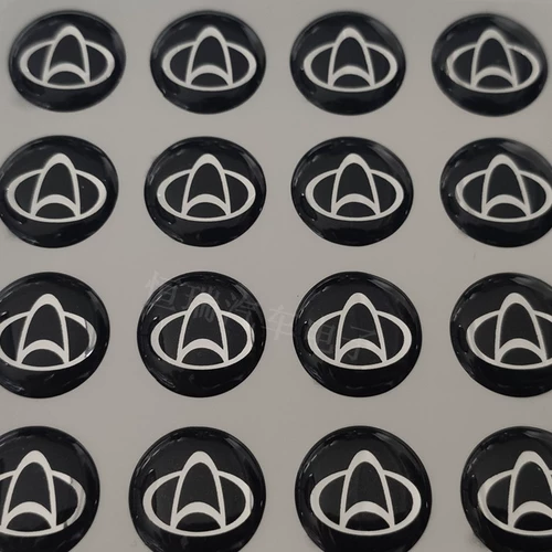 Складной пульт, наклейка, 14mm