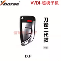 Supermodel Blade Второе поколение 4-го поколения