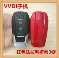 Ferrari, кремовый, белый, красный