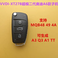 XT27B Supermodel Second -Generation Audi A6 Sub -Machine