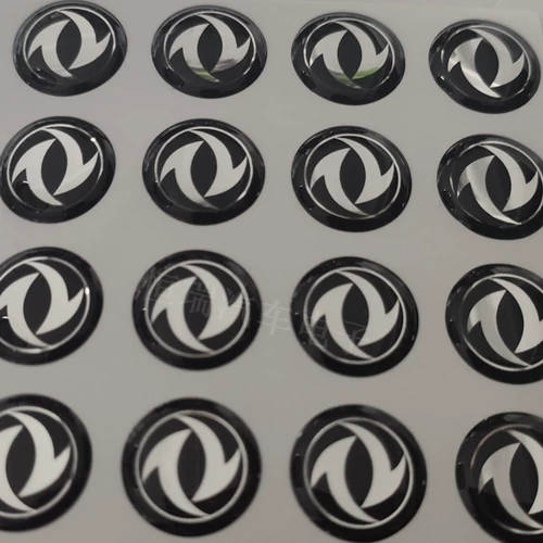 Складной пульт, наклейка, 14mm