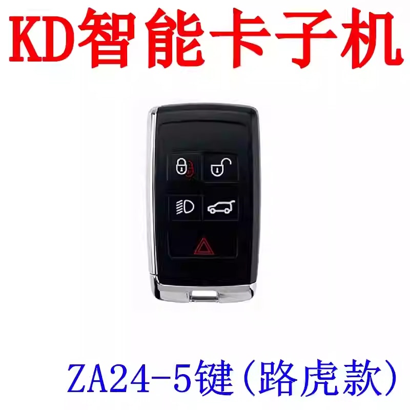 Kd Land Rover Smart Key Module Kd Za24-5 Smart Key Module Land Rover Car Key Kd Land Rover Smart Key Module Kd Za24-5 Smart Key Module Land Rover Car Key