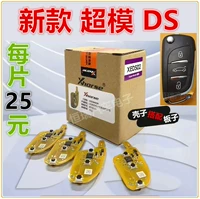 Верблюд супермодель д.