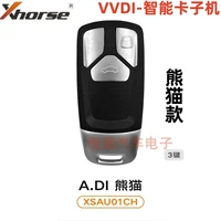 Светло-коричневый