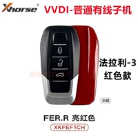 Ferrari, красный