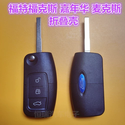 Складной микрофон, карнавал, дистанционное управление