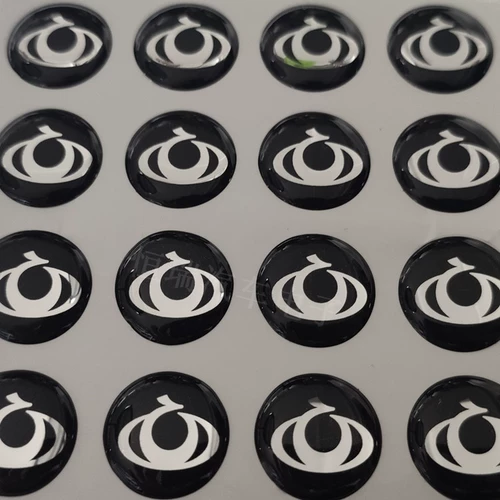 Складной пульт, наклейка, 14mm