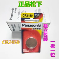 Армейский Зеленый