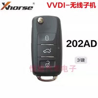 Флуоресцентный желтый