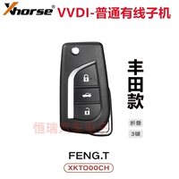 Складной 3-кнопочный мобильный телефон Toyota