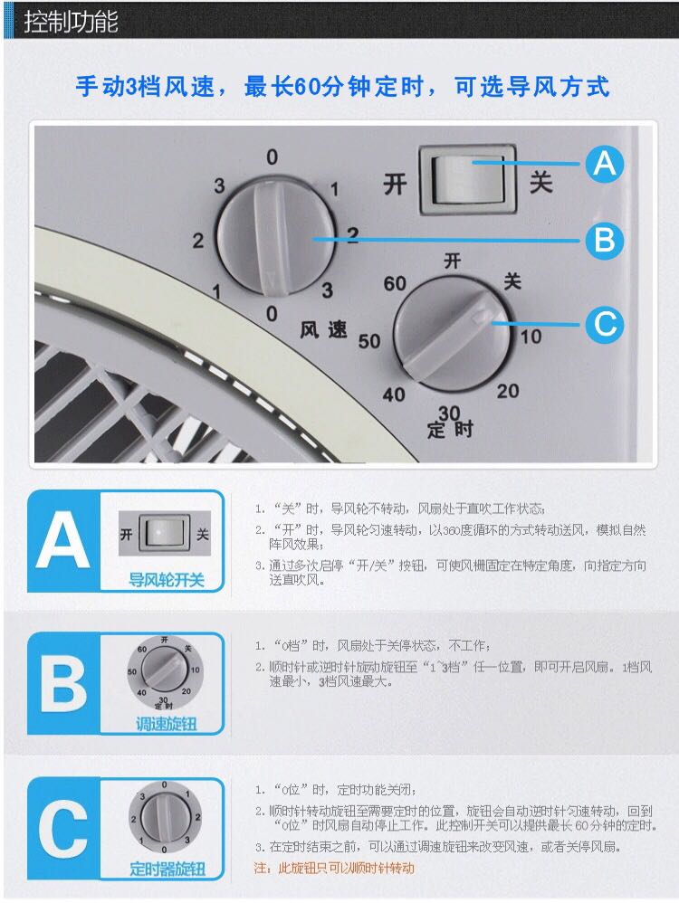 Kim cương thương hiệu quạt điện gia dụng 10 inch 12 inch máy tính để bàn bàn xoay lõi đồng câm ký túc xá trang văn phòng quạt du lịch - Quạt điện quạt đèn trần