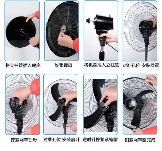 quạt senko điện máy chợ lớn Kim cương thương hiệu quạt điện ký túc xá hộ gia đình 10/12/16/18/20 inch gió lớn thương mại công nghiệp quạt đứng lá nhôm - Quạt điện quạt chân quỳ