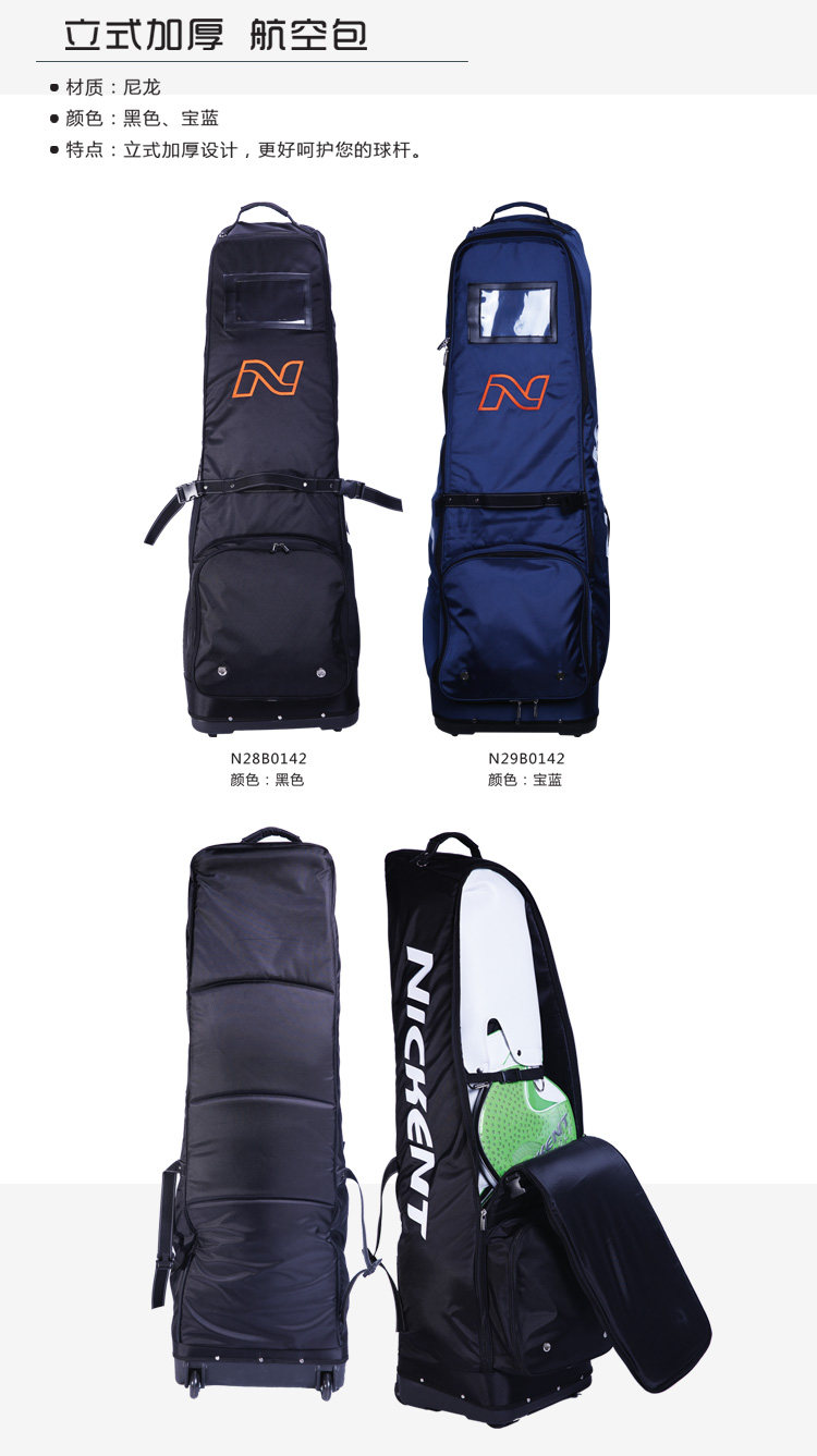 Sac de golf - Ref 44918 Image 5