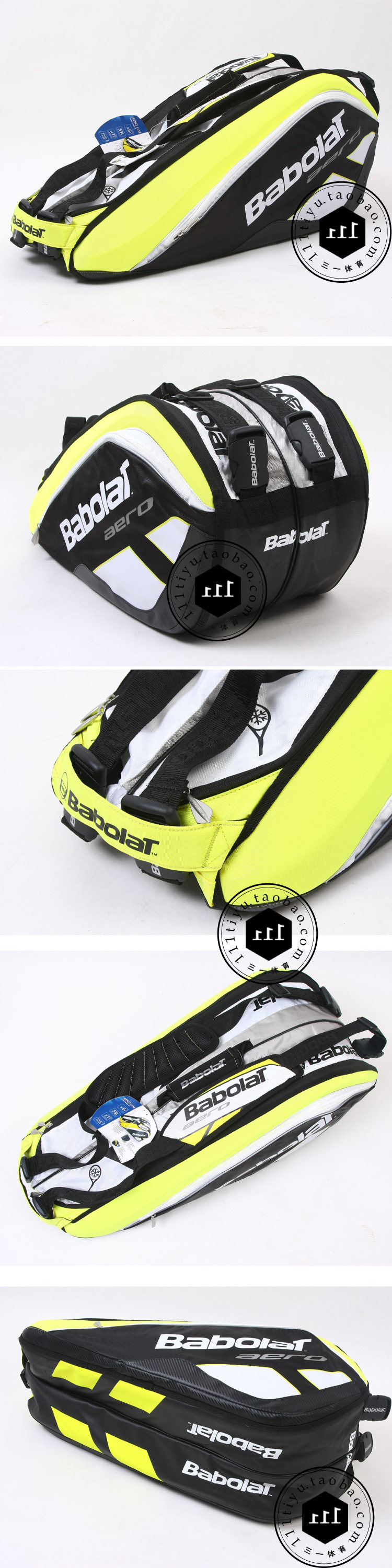 Sac de tennis - Ref 26153 Image 5