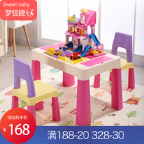 Childrens table and chair game table baby writing table kindergarten table and chair set plastic building block table toy table toy table home