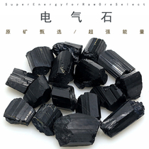 Black tourmaline tourmaline raw stone natural black ore play mine label Tomalin clean air formaldehyde