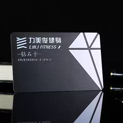 High-end membership card custom fitness card gold card chip card ICUV matte VIP card custom drawing relief special shape