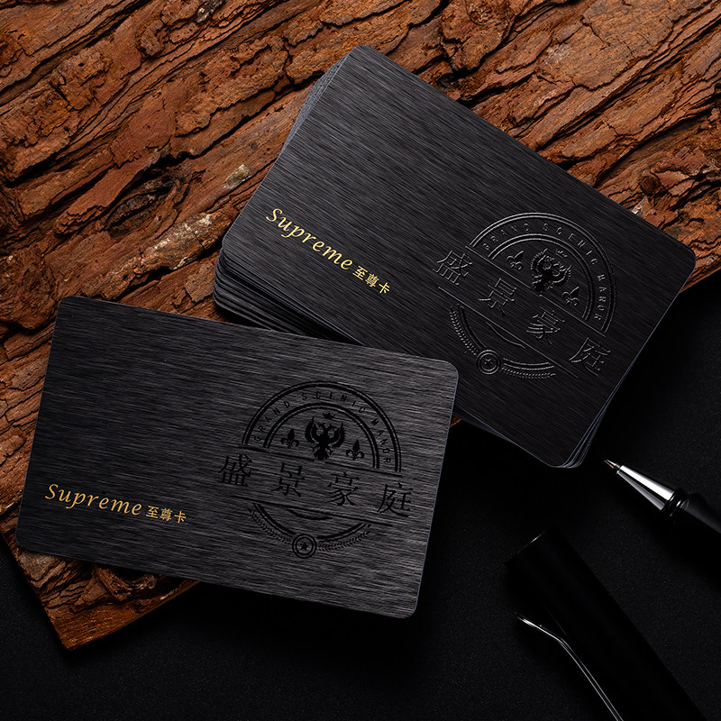 High-grade black brushed card membership card custom vip card scratch card frosted UV embossed card custom ic chip