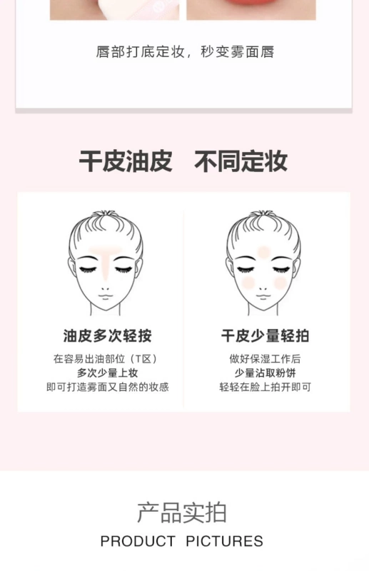 Korea wlab Pressed Powder Setting Powder Loose Powder Lasting Oil Control Concealer Chống thấm nước và chống mồ hôi Invisible Pores w.lab Pink - Bột nén