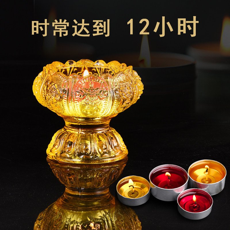 For Buddha lamp butter lampstand colorful glazed lotus lamp holder Qingming Festival Changming lamp household Buddhist supplies lamp candle holder