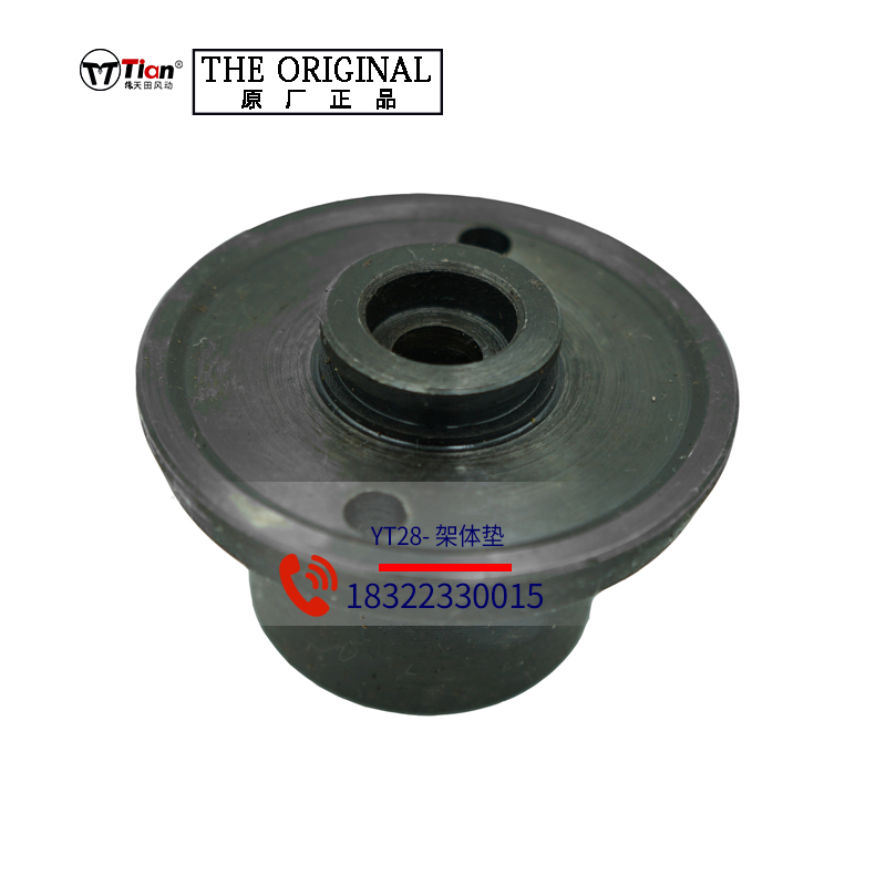 yt28 day drilling machine accessories yt24 chisel rock machine accessories 7655 Shenyang Atlas ysp45 steel frame body cushion