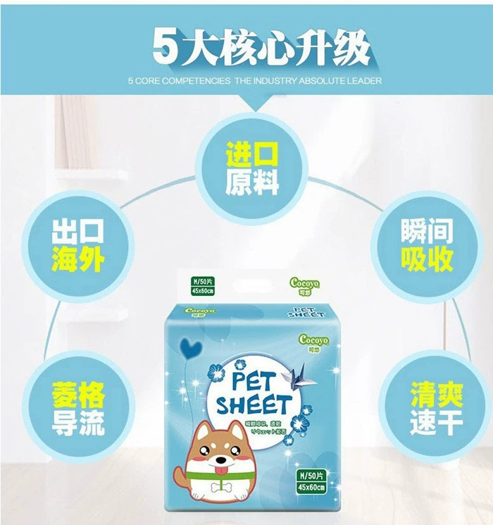 Cocoyo dày chó cưng tã tã thấm nước mèo thỏ nước tiểu pad tã chó cung cấp - Cat / Dog Beauty & Cleaning Supplies