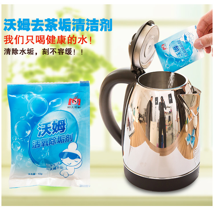 nước vệ sinh bồn cầu Ấm đun nước axit citric khử cặn quy mô làm sạch ngoài quy mô làm sạch quy mô trà đặt vết trà - Trang chủ nước tẩy rửa nhà vệ sinh chuyên dụng