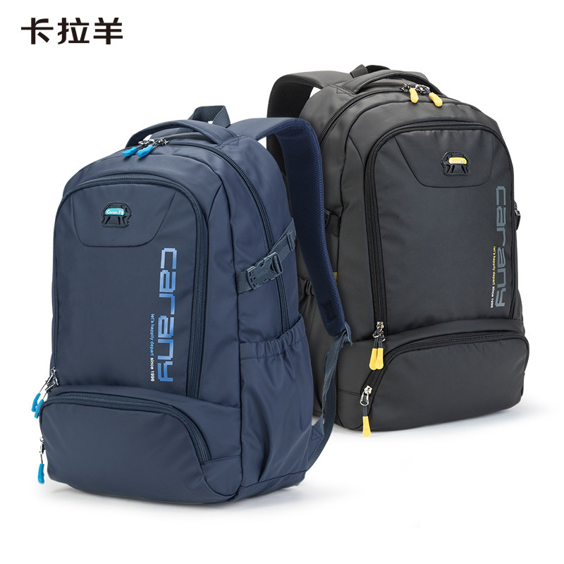 Carla Sheep School School Middle School Students Junior High School Girls High School Students to Shoulder Bag Tide 2022 New Post-Shoulder Bag