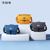 Cara sheep shoulder bag womens 2021 summer new bag fashion canvas bag mens versatile large capacity shoulder bag