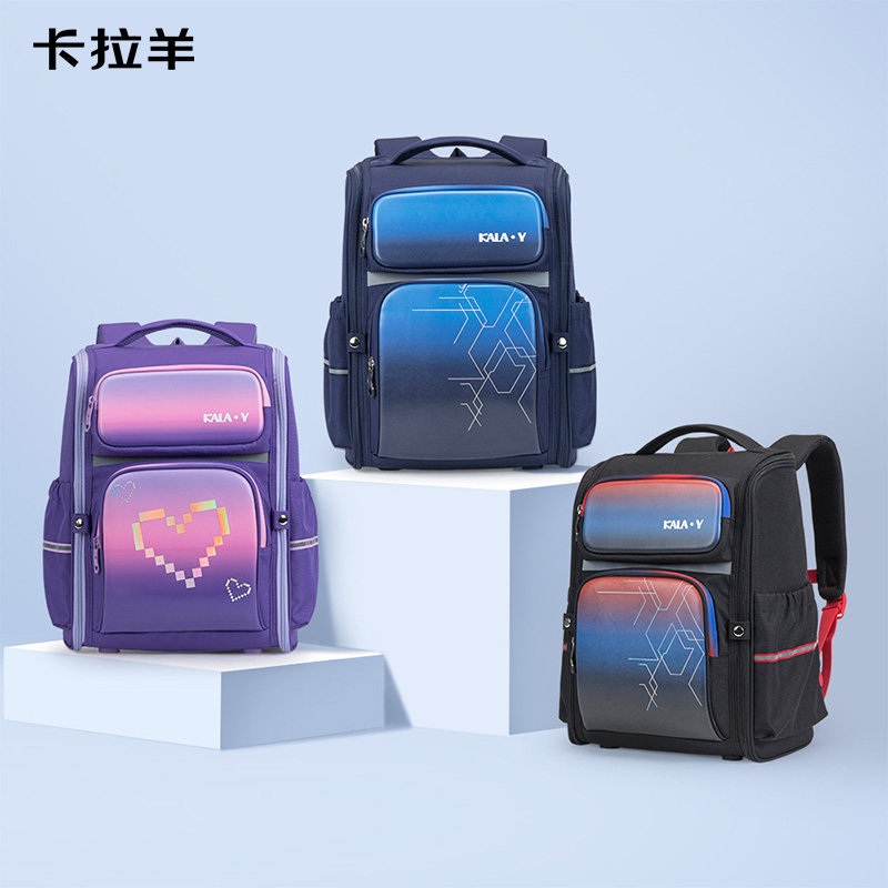 Carla Sheep School Bag Female Elementary School Boys Three To Six Grade Men Minus Minus Care Ridge Light Children Large Capacity Double Shoulder Bag