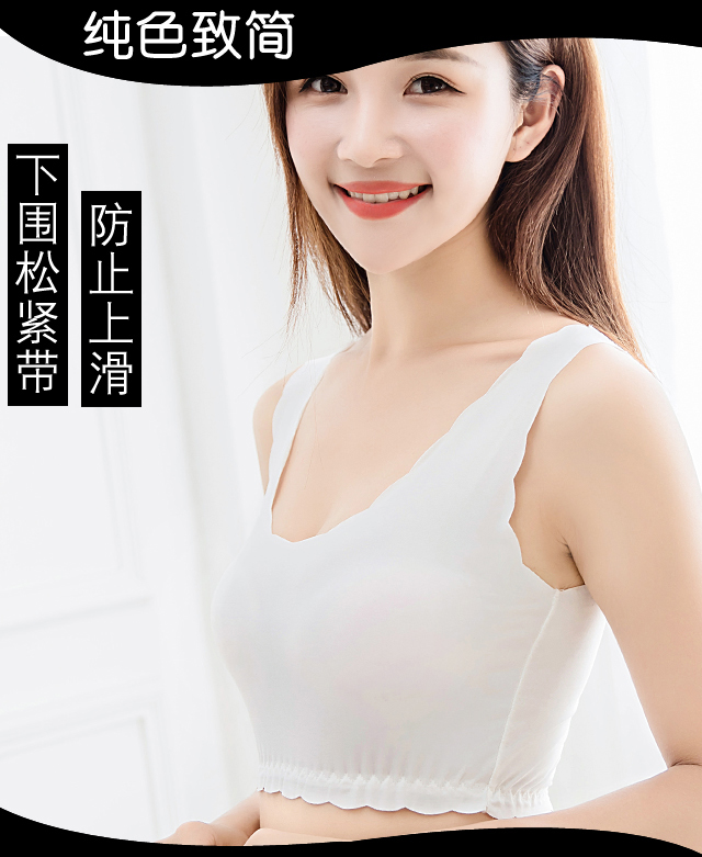 Băng lụa trắng bọc ngực ống trên cùng mùa hè dưới chống ánh sáng chạm ngực dây đeo áo vest nữ ngắn phần ngực mỏng học sinh trung học áo bra đẹp