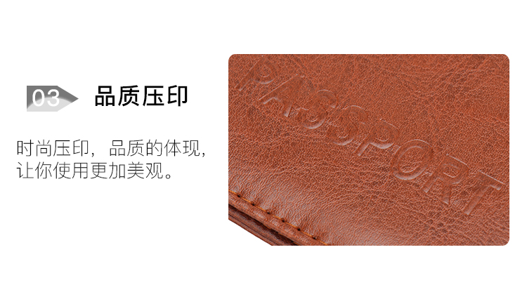 Bao đựng hộ chiếu đa chức năng Hộ chiếu Clip ID Thẻ Gói kinh doanh Du lịch Hộ chiếu Vỏ bọc Tùy chỉnh logo túi đựng giấy tờ xe máy