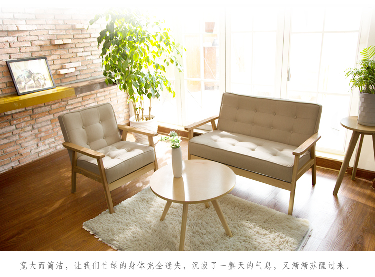 Nhật sofa vải đơn giản căn hộ nhỏ đơn đôi ba phòng ngủ phòng khách sofa ghế gỗ Bắc Âu - Ghế sô pha ghế sofa giường giá rẻ