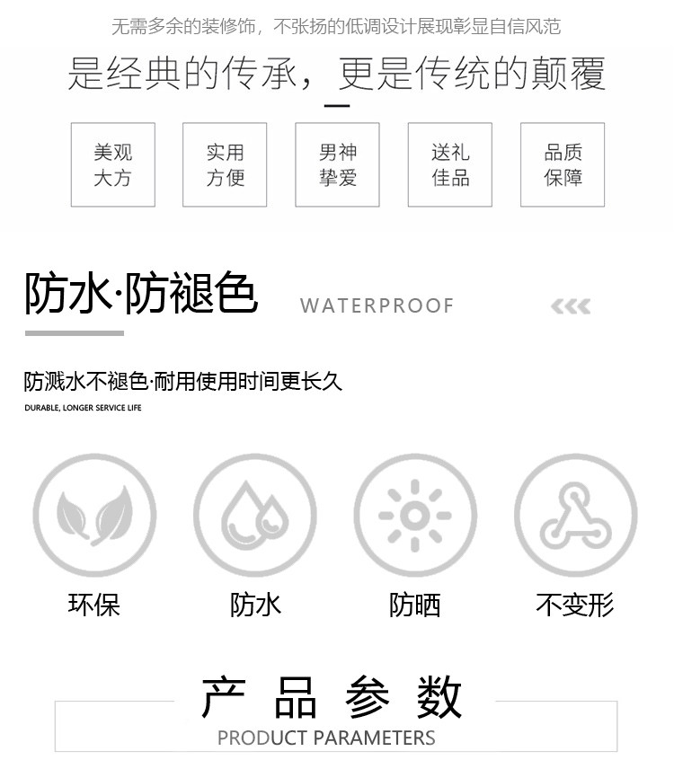 男士短款钱包男款卡包一体可放驾驶证男钱夹带拉链皮夹男式三折包详情2