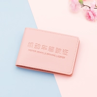 Лицензия водительских прав на автомобиль 2